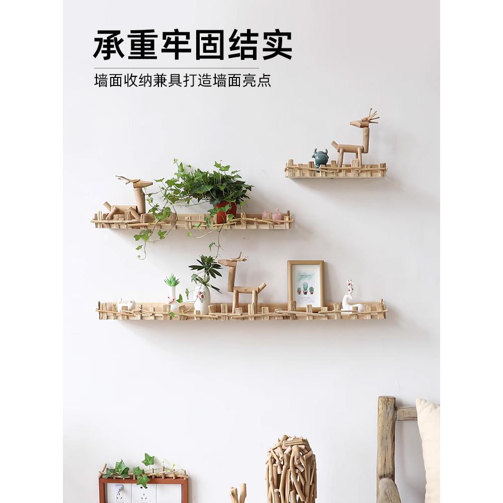 原木墙上置物架免打孔墙壁挂墙面搁板电视墙装饰客厅一字隔板创意