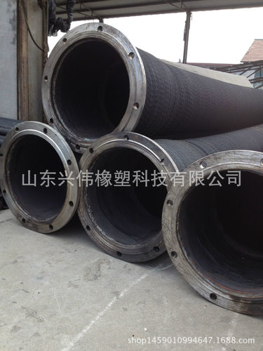 大口径钢丝骨架橡胶管DN600mm650mm法兰连接钢丝吸排污水胶管