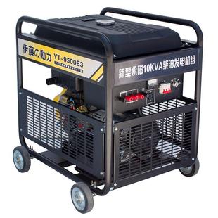 伊藤动力双电压等率60KW3KW柴油柴油发电Y机T900E3移动式 工地应功
