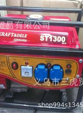 1KWELEX378MEA汽油发电机家用野外电动工具均可使用A泽腾STRA