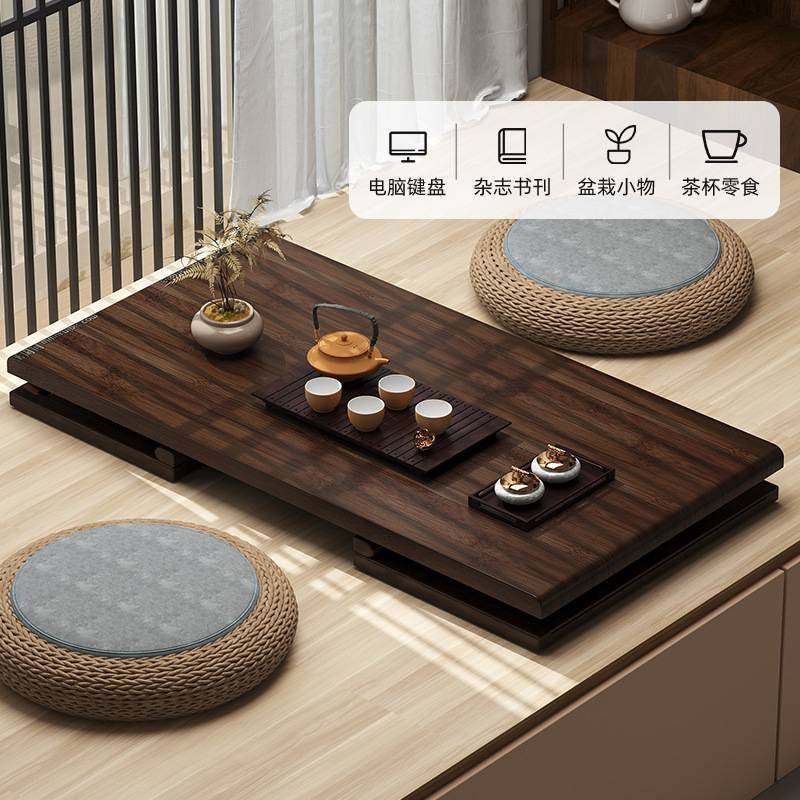 飘窗小桌子榻榻米茶桌实木日式炕桌新中式床上折叠小茶几阳台矮桌,玩具/童车/益智/积木/模型,垂直悬浮玩具,淘宝优惠券,粉丝福利购,淘宝优惠卷