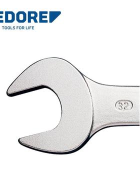 EDORE吉瑞五金工具两多用扳384手双头扳呆G手双开口扳手