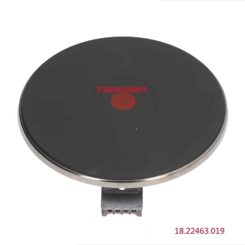 EGO系列圆形炉盘电灶22cm2600W400V电炉盘加热盘18.22463.019两用