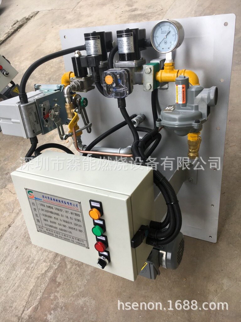 浸胶装饰纸设备专用短焰燃烧器