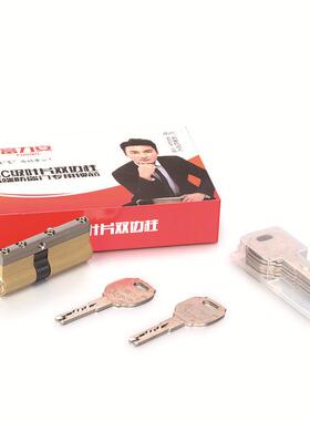 防盗门专用芯叶片双边柱房屋FLA-1588内外通-用FLA1588C级古青铜