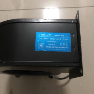 苏州威尔150FLJ25克电L讯威克牌150F心LJ25/50FJ27小型工1频离风