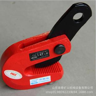 横吊2钢板起重钳重夹钳起钢板夹具钢板吊钳YGU1t3吨L型钢板吊钳