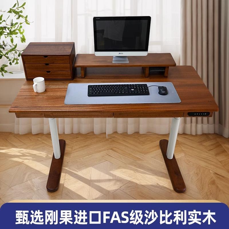 人信木升降电桌可升公降工作台站立办桌家用电760动升降学实习脑