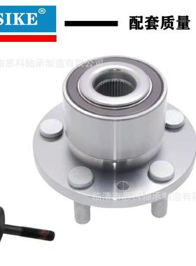 54精工思科71378790KVBA36660,713678830高端精单元轴承