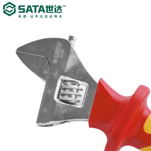 47104 VDE绝缘耐压活动扳手6寸 12寸47101 47102 4710