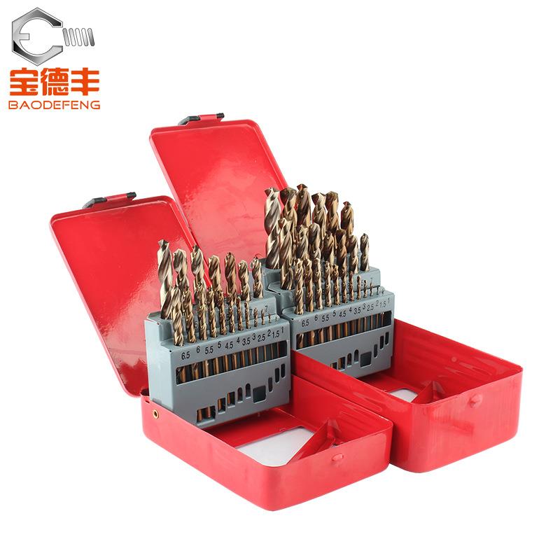 麻花钻转头套装CXX不锈钢合钢铁超硬质含钨钢手电钻金头钴打孔金