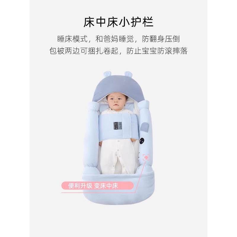 德国袋婴儿秋冬新生宝宝防惊睡跳包MZZ被厚被抱加恒温初生防踢被