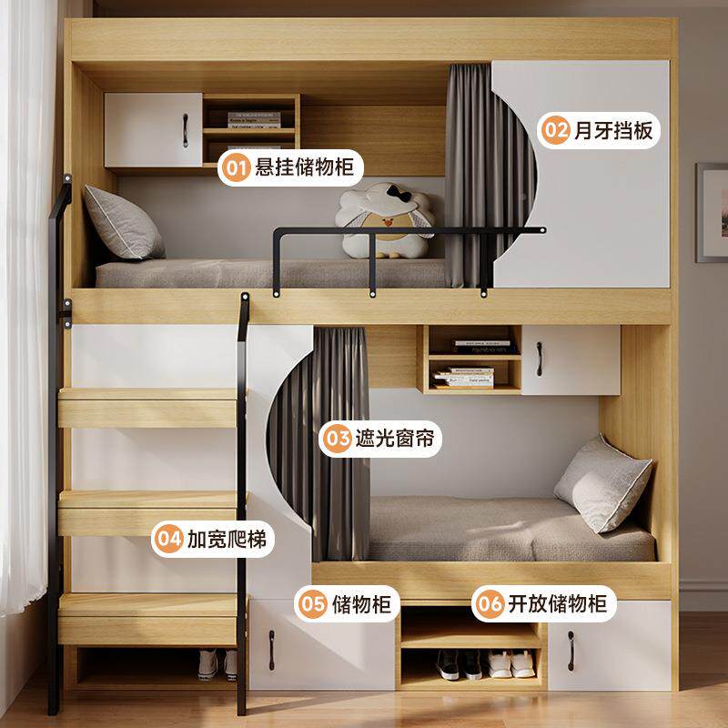 太空舱下铺双层床青年上旅社公寓户床小层型学生成人两宿无品牌/