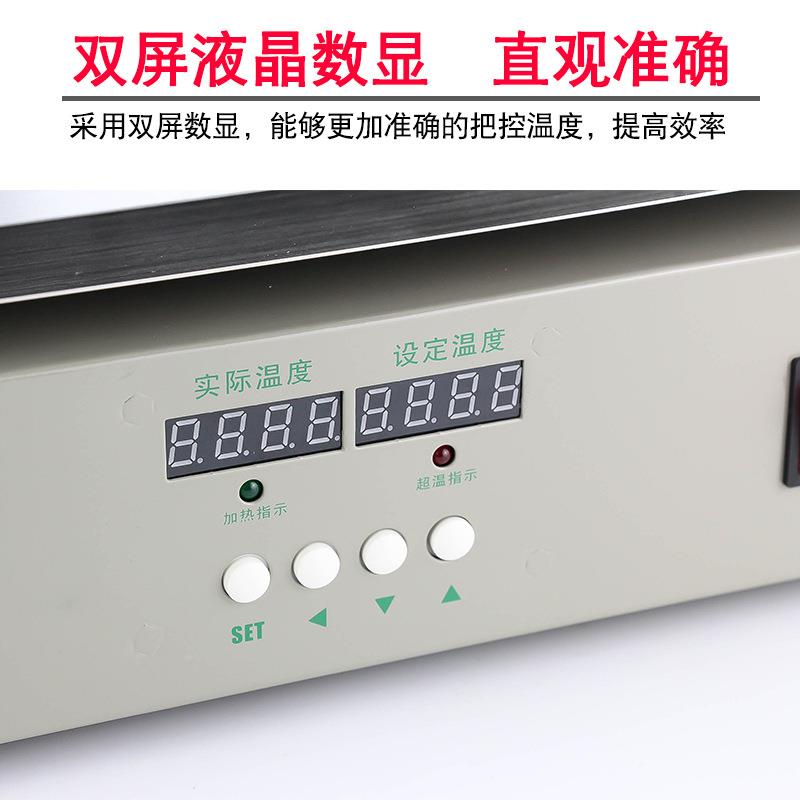 汉邦0恒温加0热台HP1515HP-2620HP-5030HPHP-1515-504HP-60HP-630