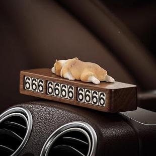 饰品件男摆女可用 904柯基车载装 Ejv高实木临停时车号码 牌挡睡着