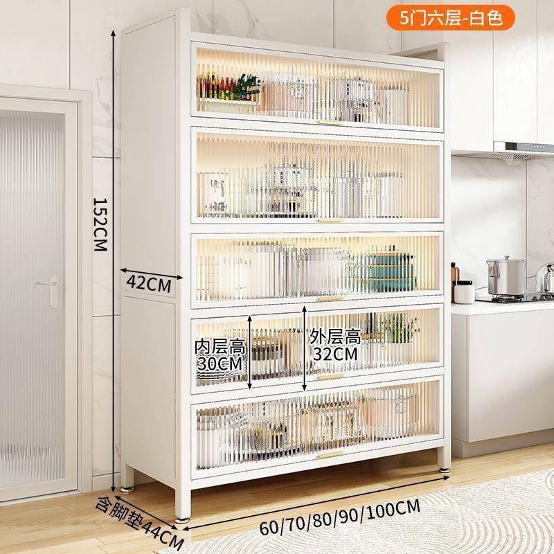 特厚收纳落柜子翻多功能JQD碗储餐边柜家用盖厨房置物架地橱柜物