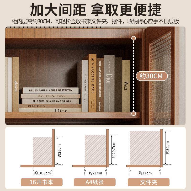 书架置物架落地书柜简易客厅一体靠墙窄缝柜带门防尘收纳储物柜子