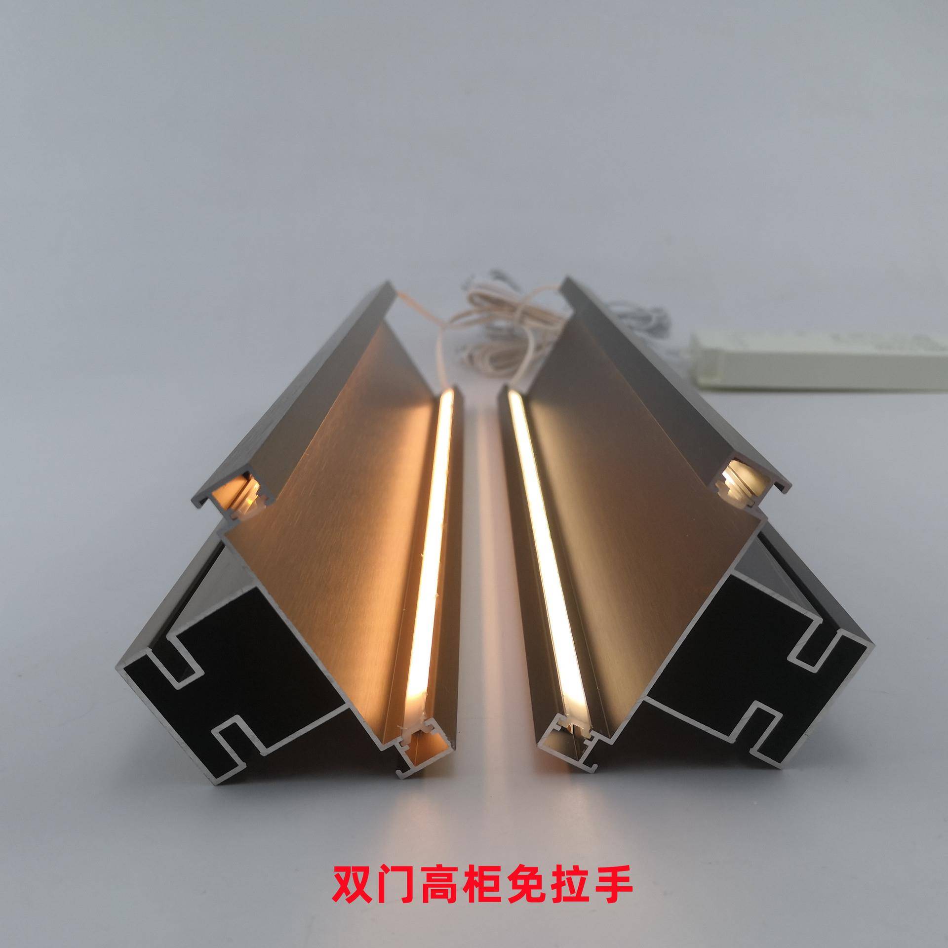 单槽双开柜门立柱免拉手带开led橱柜立柜竖装高3000K柜免开隐形拉