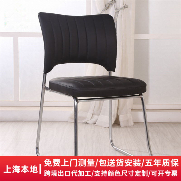 上海钢管皮质办公椅子会议叠加可会议椅皮革办公椅久坐