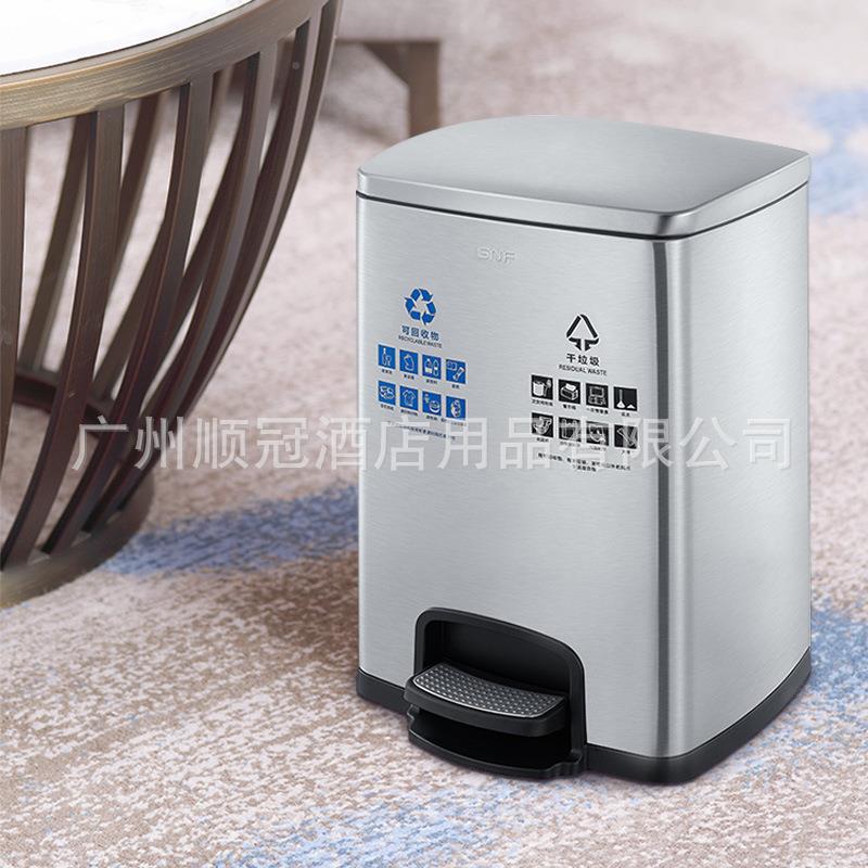 钢锈家用QSW客厅厨房干湿分类垃不圾桶商场办3公室垃圾筒12L20L0L