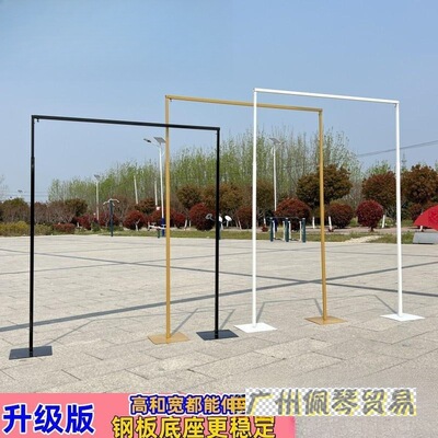 *金色婚庆道具铁艺婚礼新款摆件装饰架子布置背景架伸缩杆舞台拱