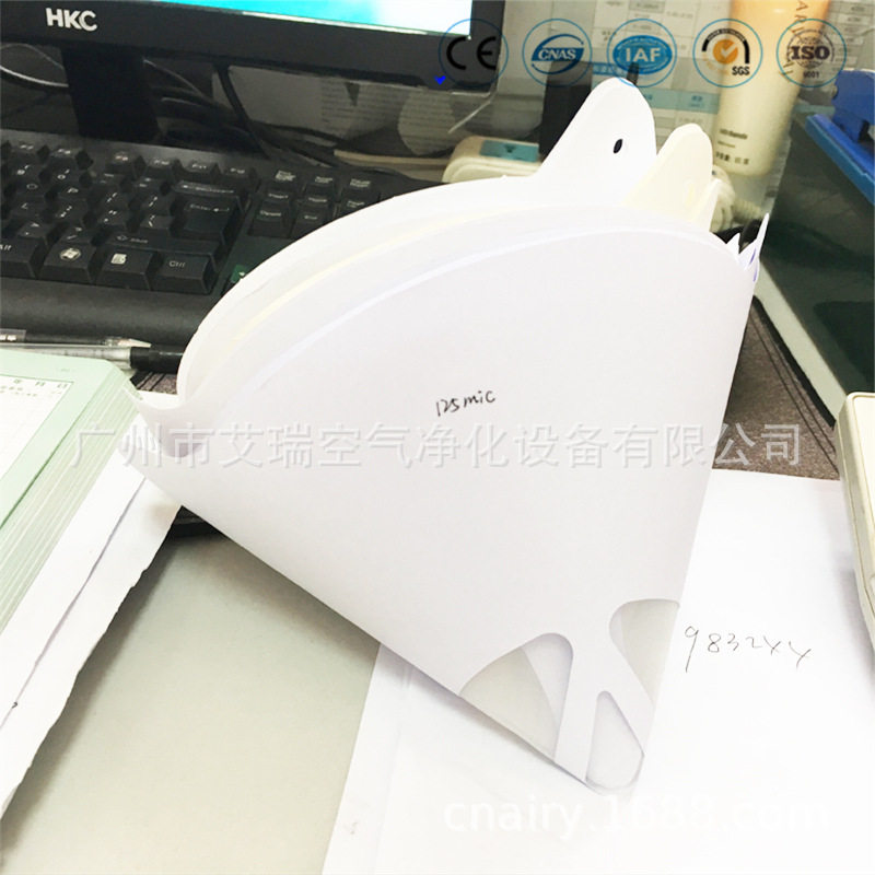 125微米工业油漆纸漏斗