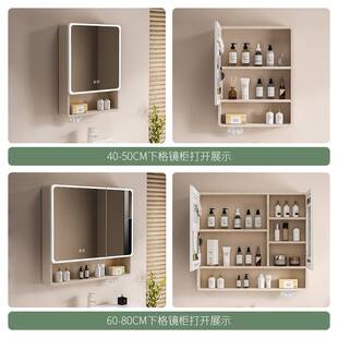 太空铝智能浴室镜单独圆角镜柜储物挂墙式收纳圆弧镜子卫生间镜子