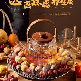 家用室煮内茶具新款 围炉茶烤火炉装 煮F97T9H6S茶器全煮套茶炉电陶