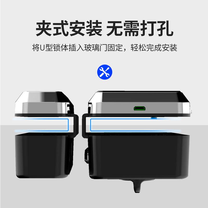玻璃门指纹锁办公室免开孔智能密码刷卡电子锁单双门无框推拉门锁