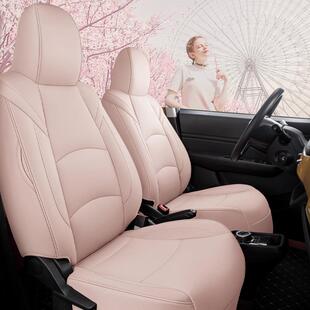 雷丁芒果座套电动汽车专用坐垫包全季四通座椅套内饰86020装用饰