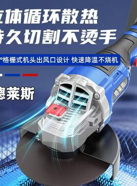 无CYU刷锂角磨机大功率无线切割机多功能打电磨级机光机工抛业手