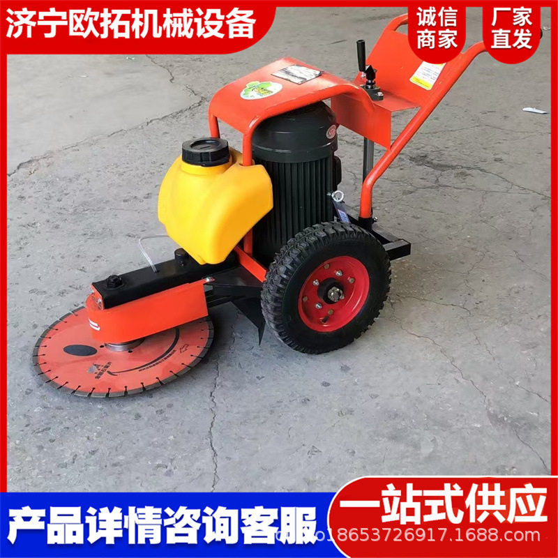 水泥管桩头截断切割机