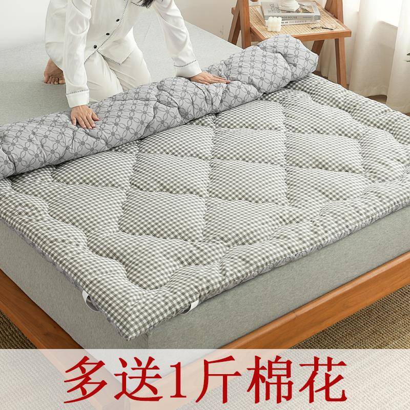 V5O用棉花垫褥子单人4床褥炕被床垫垫F766J758褥软被垫家学生宿舍