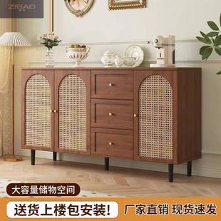 田柜风储园中JGZ古餐边代柜现简约藤编物柜家用餐厅茶水厨房收纳