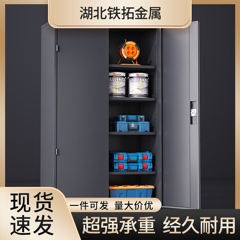 湖北重型工具柜工厂双开门车间移动工具柜汽修多功能带锁抽屉