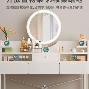 661梳型妆台卧室简约现代小户化妆子化妆台梳妆桌小桌型2052轻奢