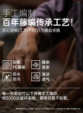 摇椅躺椅成人摇藤编椅午阳台家用闲休可睡觉客厅老TY24-XWY人专休