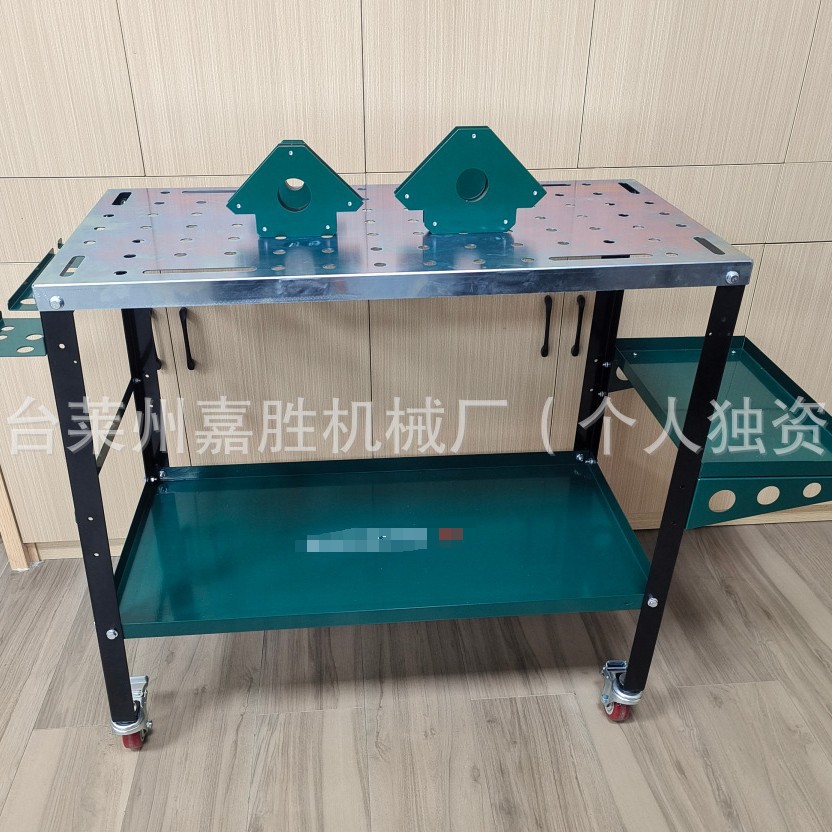 多功能二层焊接工作台带刹车轮