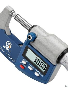 德国子卡浦数显外径千尺分0-25595mm高精度0.001电螺旋测微器分厘卡