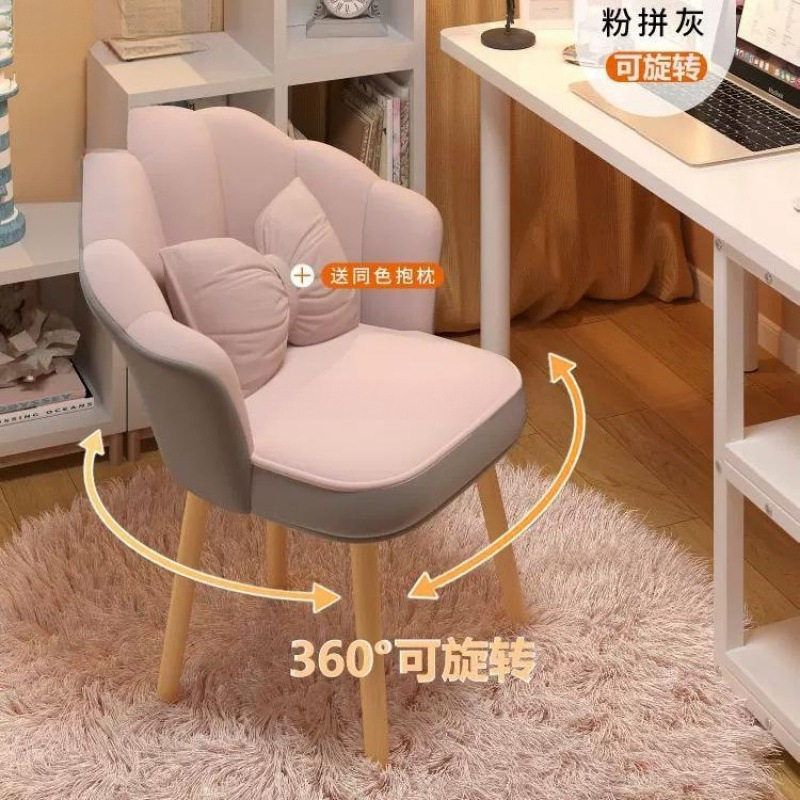 轻奢网红梳妆凳家用靠背化妆椅女生卧室椅子简约美甲梳妆台凳子