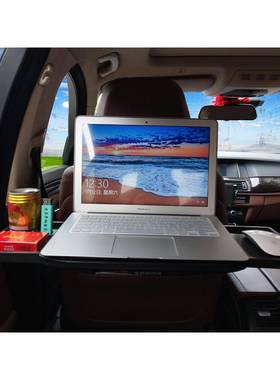 lb2101A通写字作座业桌板车载电脑桌板功能车用后手折叠学习卡餐