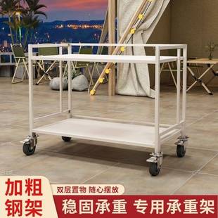 摊位淀粉小推车夜市移动肠烧烤可摆摊折叠桌子出地小吃架轮餐