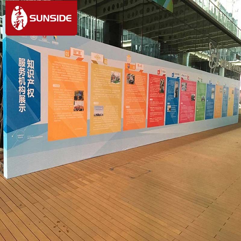 镀锌方管舞台高清喷绘背景架