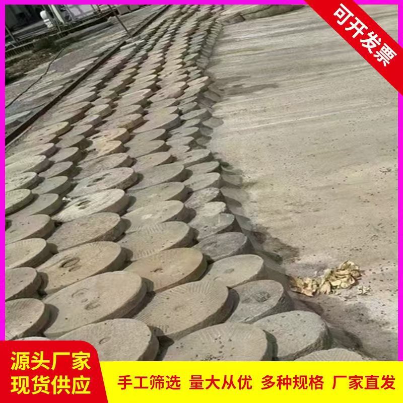 天然老石磨片广场铺路庭院景观