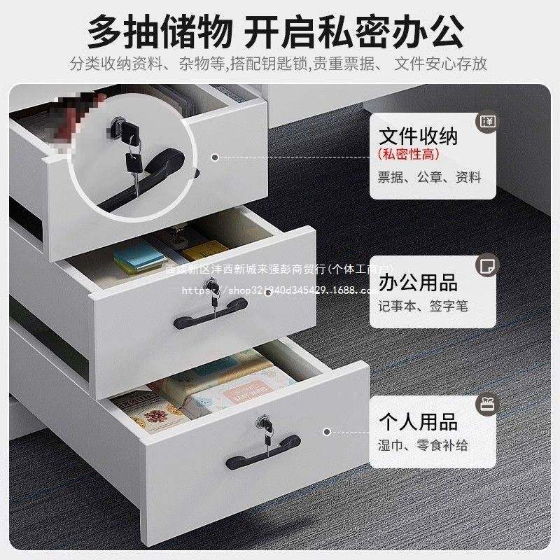 办公桌简约现代办公室桌椅组合职员工位桌单人电脑桌子简易工作台