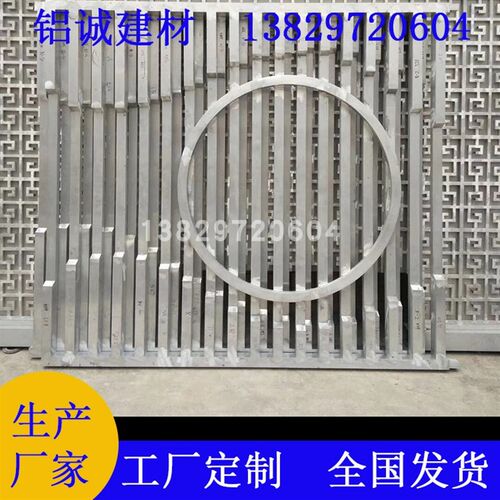 速发新室悬吊式天花板材料dU型槽铝方通隔断幕墙造型印木纹铝方通
