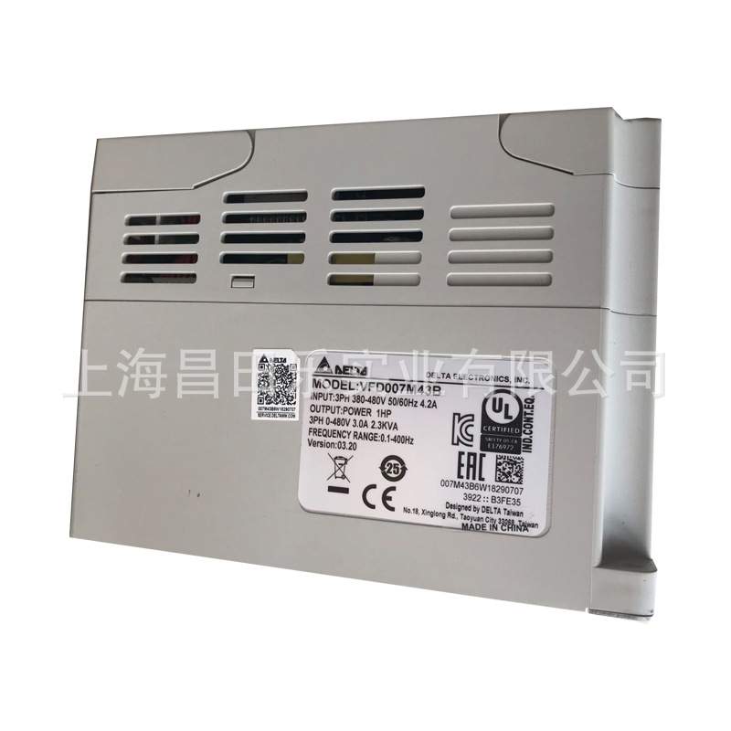 VFD075B43A DELTA/台达380V7.5KW