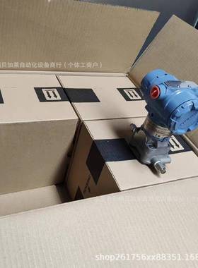 E+AH德国数字压力变A送器PMPMP71C1-BA1H27GAAA现货