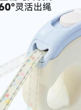 lzy77995tuf犬fhoun它d狗狗牵引愿绳自动可伸缩轻便遛狗绳中小型