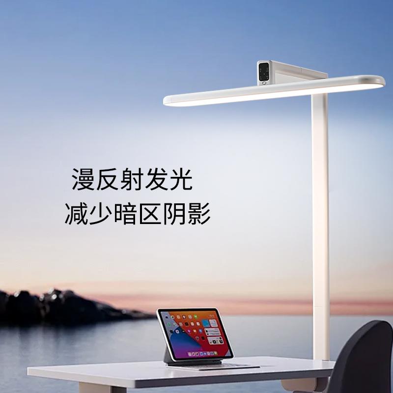 全光谱落地立WL3395式护眼灯生儿童学习专琴用钢灯卧室书学桌读大